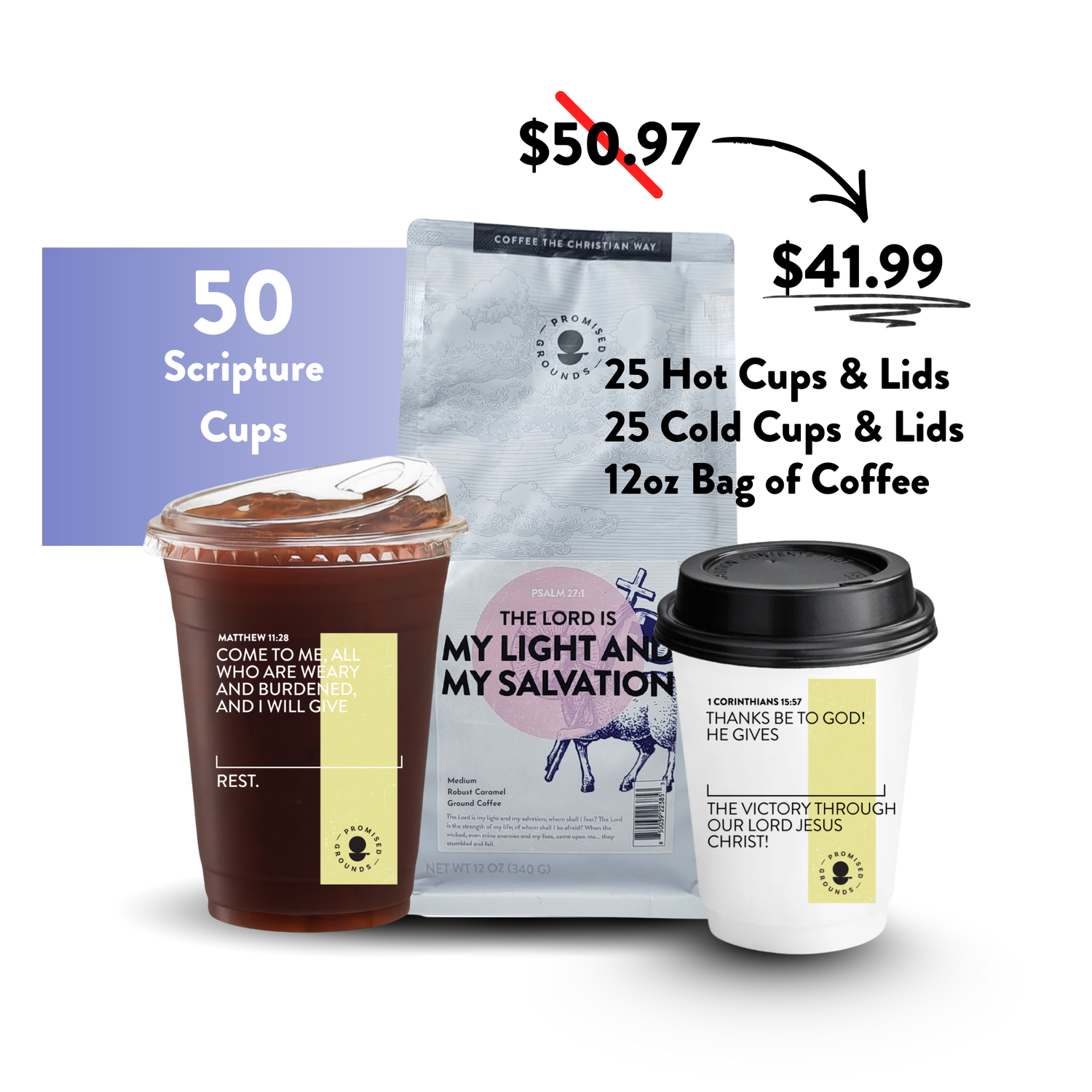 Yellow Series - 50 Cups (25 Hot/25 Cold) Brew Bundle - Promised Grounds