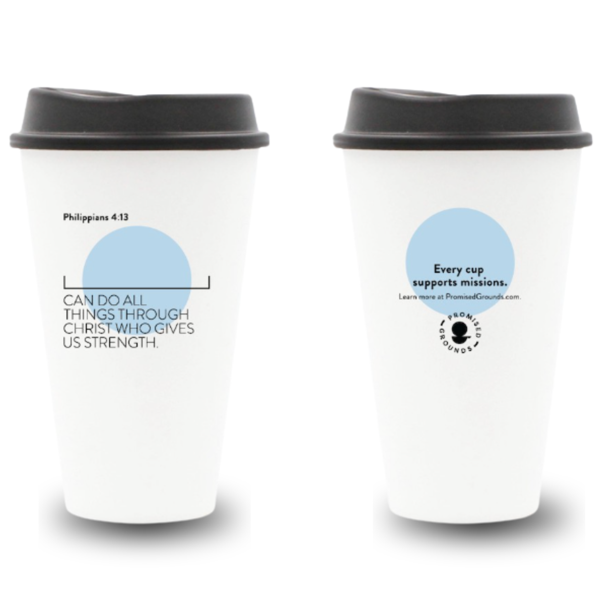 Blue reusable scripture cup with Philippians 4:13 and a blank line to write in a name