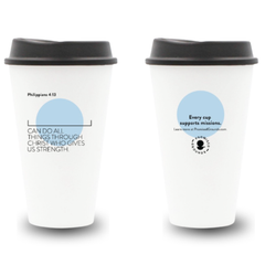 Blue reusable scripture cup with Philippians 4:13 and a blank line to write in a name