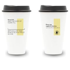 Yellow reusable scripture cup with Romans 15:13 and a blank line to write in a name