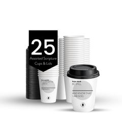 Grey Scripture Hot Coffee Cups detail