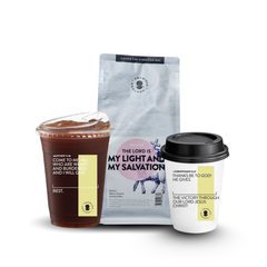 Yellow Series - 50 Cups (25 Hot/25 Cold) Brew Bundle - Promised Grounds